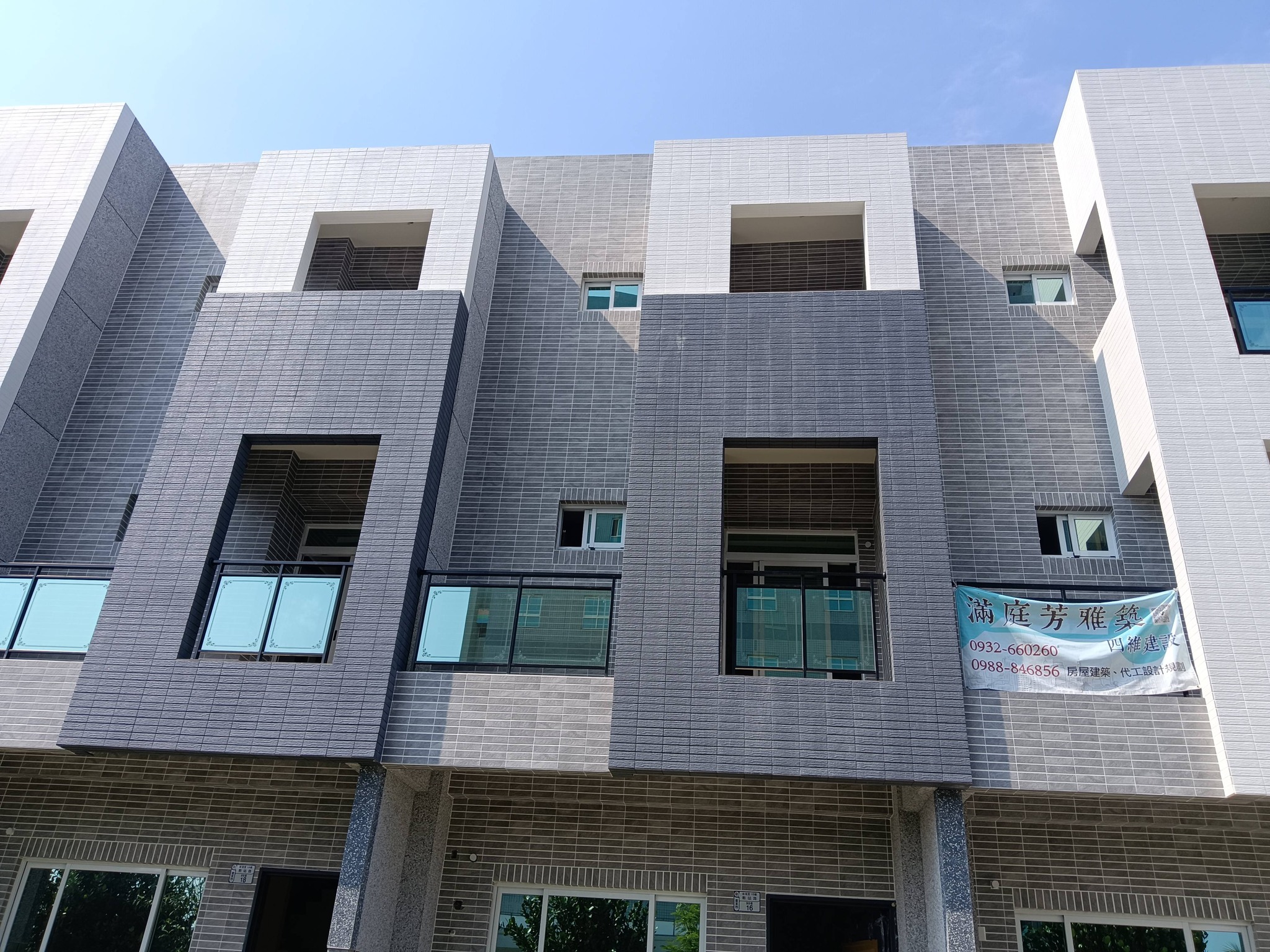 台東新站路98巷16號透天別墅｜四維建設